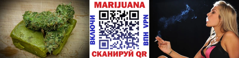 Еда ТГК конопля  это какой сайт  Семёнов 
