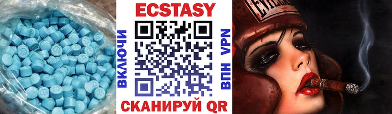 МЕГА онион  как найти закладки  Семёнов  ЭКСТАЗИ круглые 