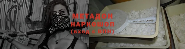 СК Бородино