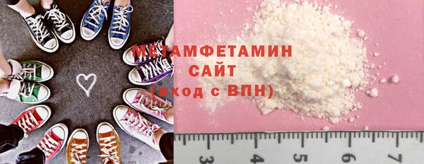 mdpv Семёнов