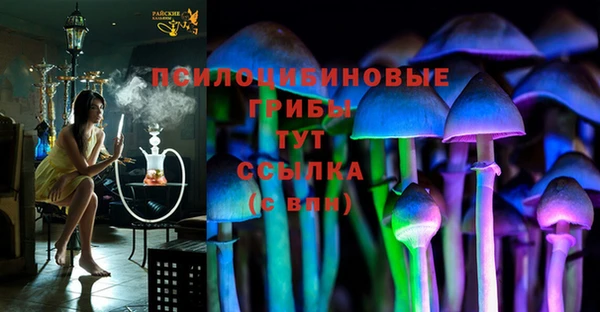 марки nbome Семикаракорск