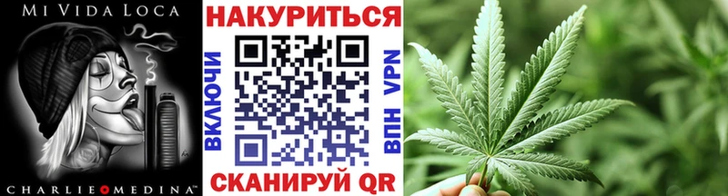 цена Семёнов Конопля тримм
